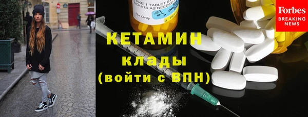 кокаин перу Армянск