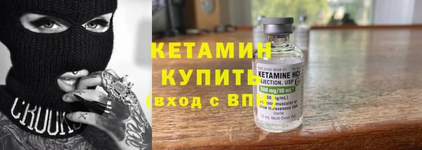 кокаин перу Армянск