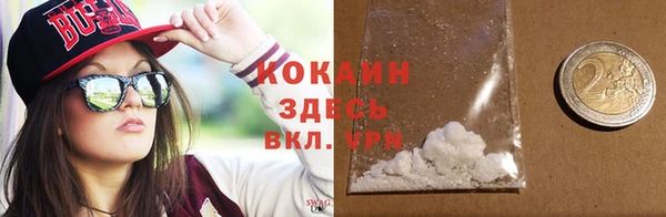 прущий лед Лабытнанги