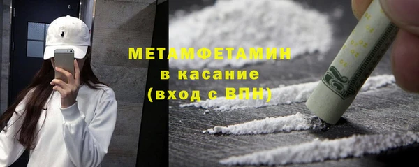 ПСИЛОЦИБИНОВЫЕ ГРИБЫ Аркадак
