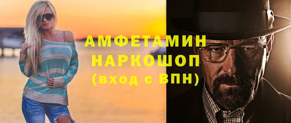 кокаин перу Армянск