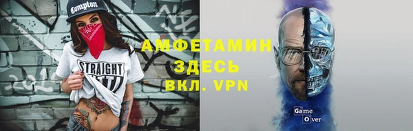 mdpv Лагань