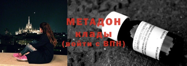 стаф Ладушкин