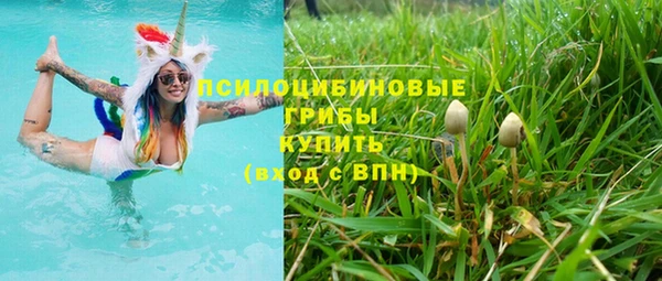 кокаин перу Армянск