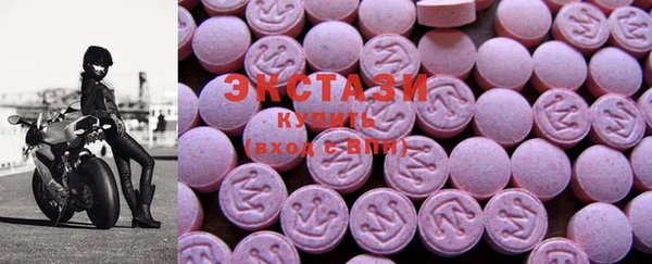 ПСИЛОЦИБИНОВЫЕ ГРИБЫ Аркадак