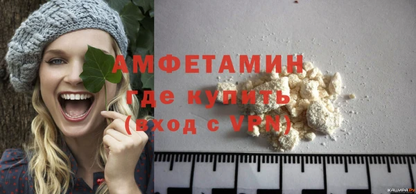 прущий лед Лабытнанги