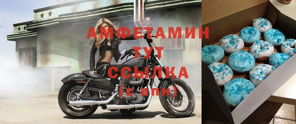 прущий лед Лабытнанги