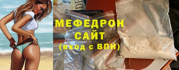 mdpv Лагань