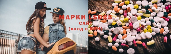 прущий лед Лабытнанги