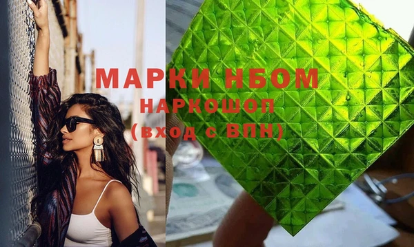 mdpv Лагань