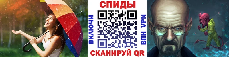блэк спрут ТОР  Шлиссельбург  Метамфетамин кристалл  дарнет шоп 
