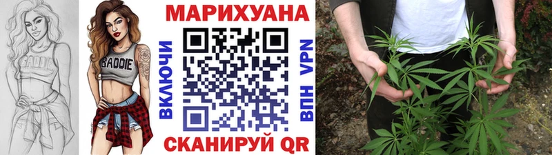 KRAKEN ссылки  Шлиссельбург  Канабис индика 